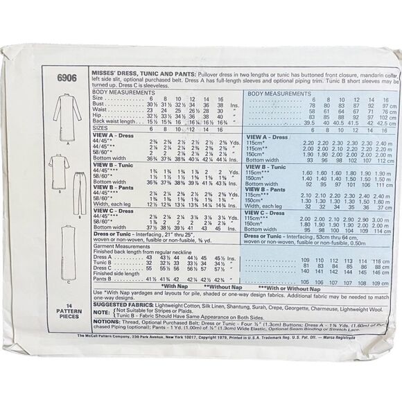 1979 McCall’s Patterns for Dress, Tunic, Cover up and Bathing Suits. - Picture 9 of 9